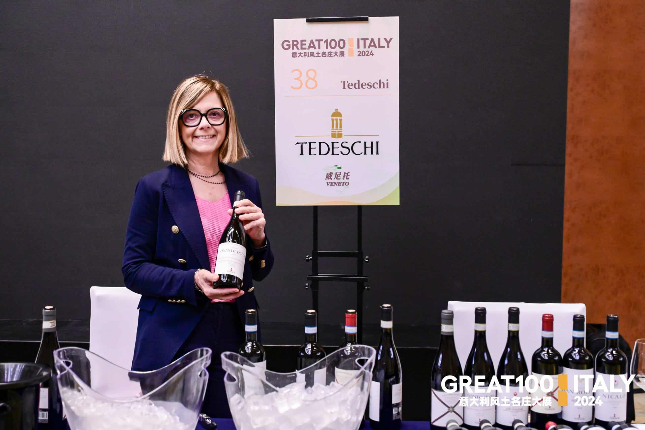 TEDESCHI AL GREAT 100 TERROIR WINERIES